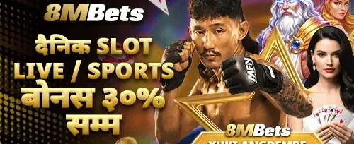 दैनिक VIP क्यासब्याक 💎 promotion